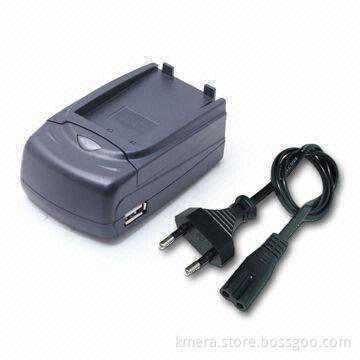 8-in-1 Digital Camera Battery Charger with USB Output and Car Input Function